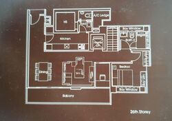 iResidences (D12), Apartment #466412641